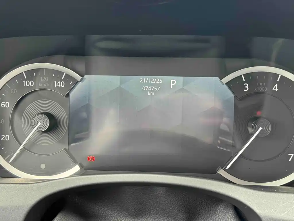Jaguar Jaguar XEL 2022 2.0T 200PS R-DYNAMIC Youth Sport Edition 2022 - thumbnail 13