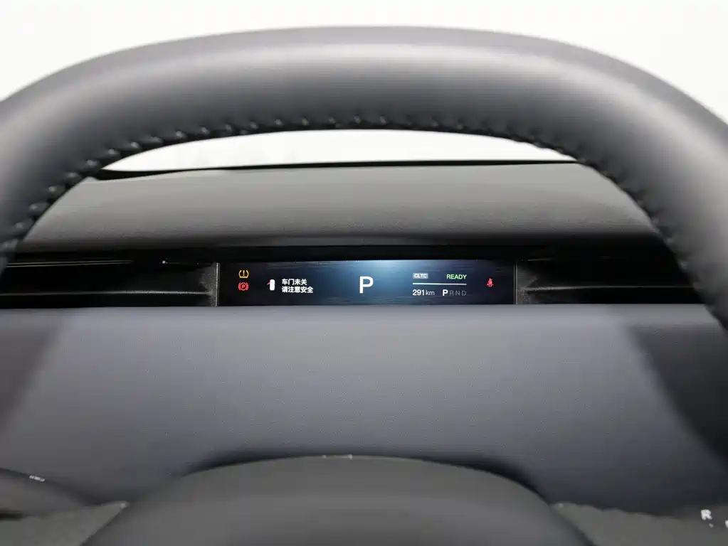 Lantu Automobile Lantu Zhiyin 2024 AWD Global Edition 2024 - thumbnail 7