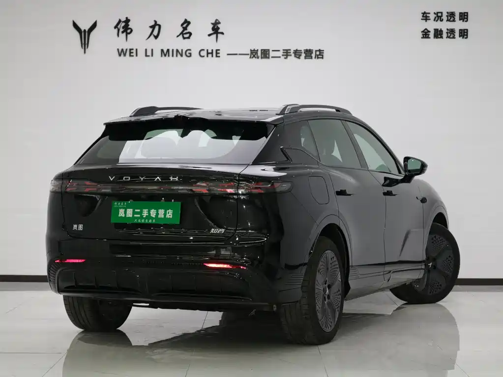 Lantu Automobile Lantu Zhiyin 2024 AWD Global Edition 2024 - thumbnail 22