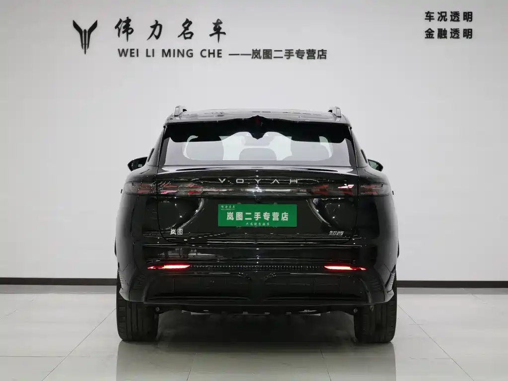 Lantu Automobile Lantu Zhiyin 2024 AWD Global Edition 2024 - thumbnail 23