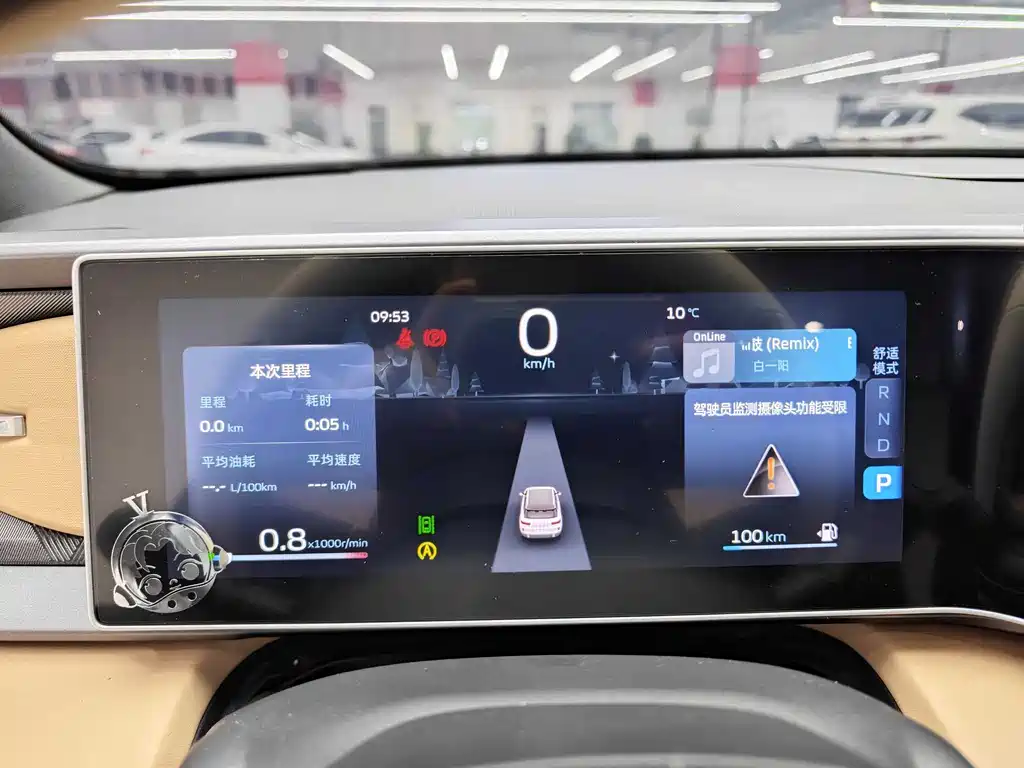 Geely Auto Geely ICON 2023 1.5TD Chocolate Premium Edition 2022 - thumbnail 8