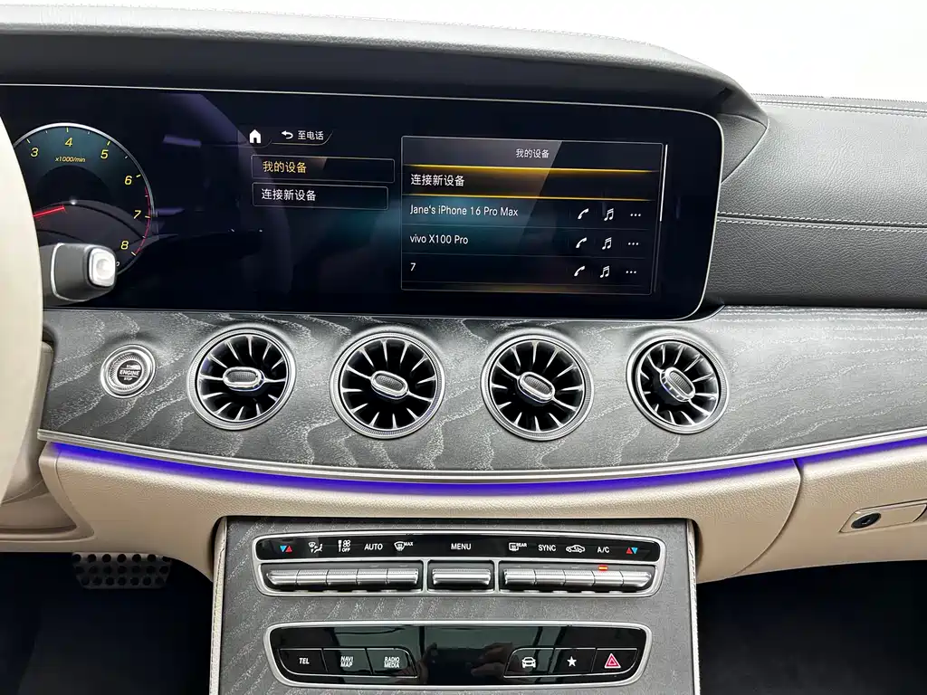 Mercedes-Benz Mercedes-Benz CLS 2023 Facelift CLS 300 AMG Line 2024 - thumbnail 15