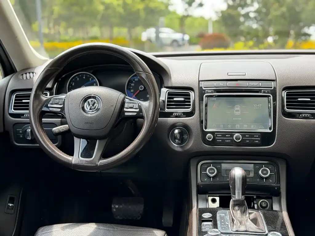 Volkswagen Volkswagen Touareg 2017 3.0TSI Outdoor Edition 2017 - thumbnail 7