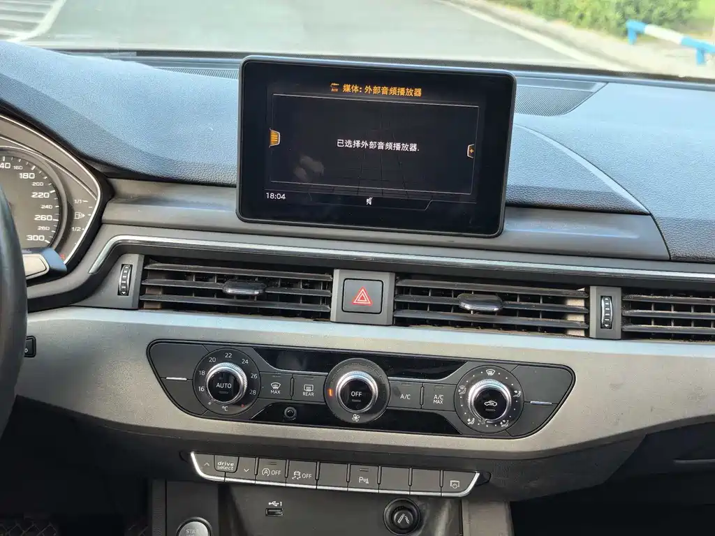 Audi Audi A4L 2019 40 TFSI Progressive Edition China V 2019 - thumbnail 6