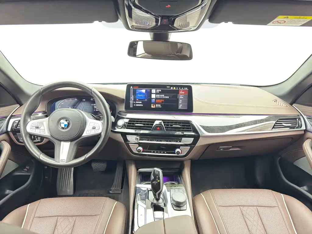 BMW BMW 5 Series 2022 Model Update 2 525Li M Sport Package 2023 - thumbnail 11