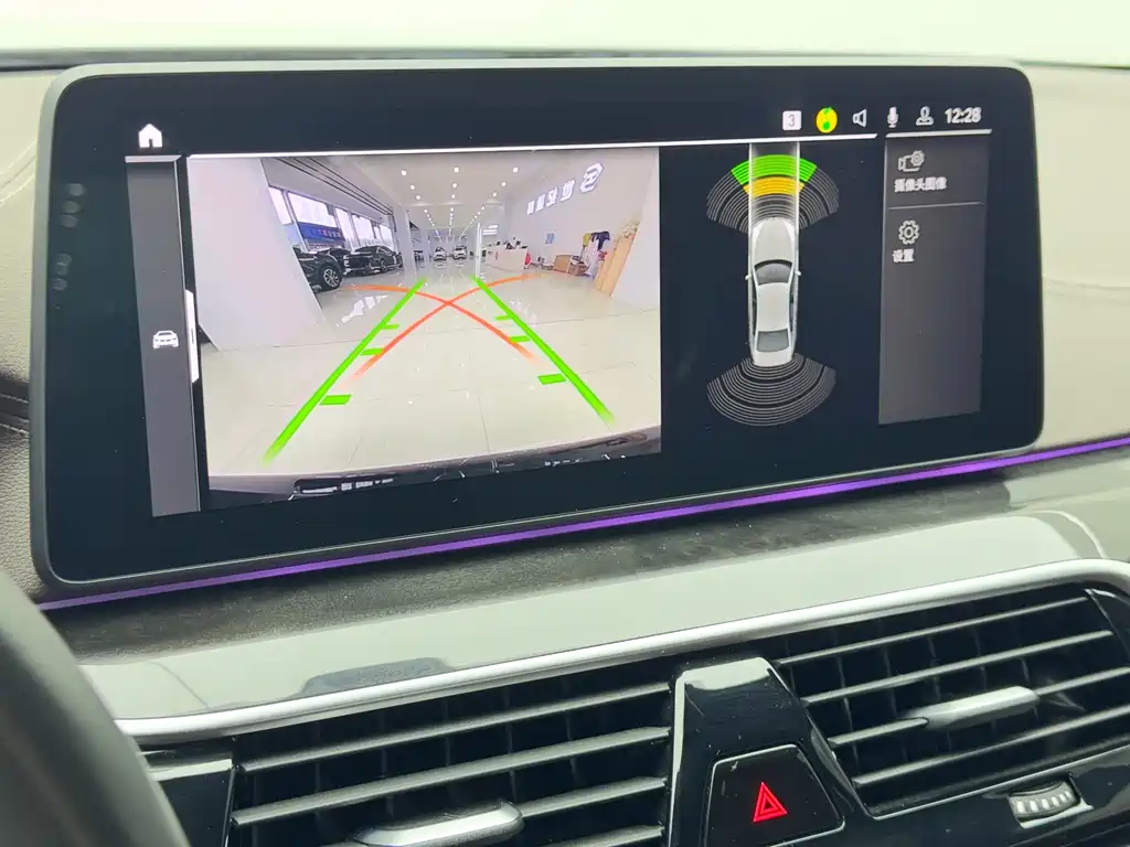 BMW BMW 5 Series 2022 Model Update 2 525Li M Sport Package 2023 - thumbnail 14
