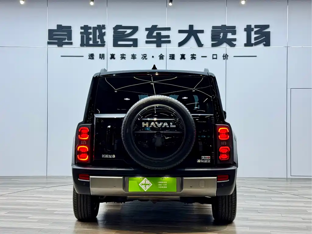 Haval Haval H6 Hybrid 2023 Hi4 145 Explorer Edition 2023 - thumbnail 7