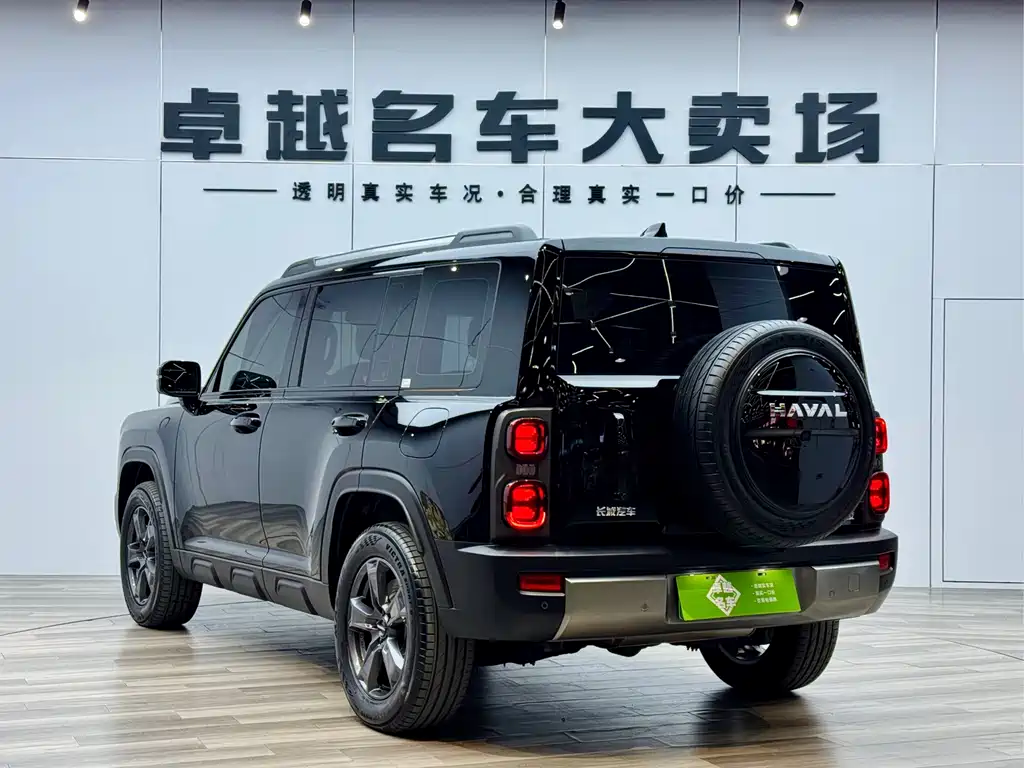 Haval Haval H6 Hybrid 2023 Hi4 145 Explorer Edition 2023 - thumbnail 9