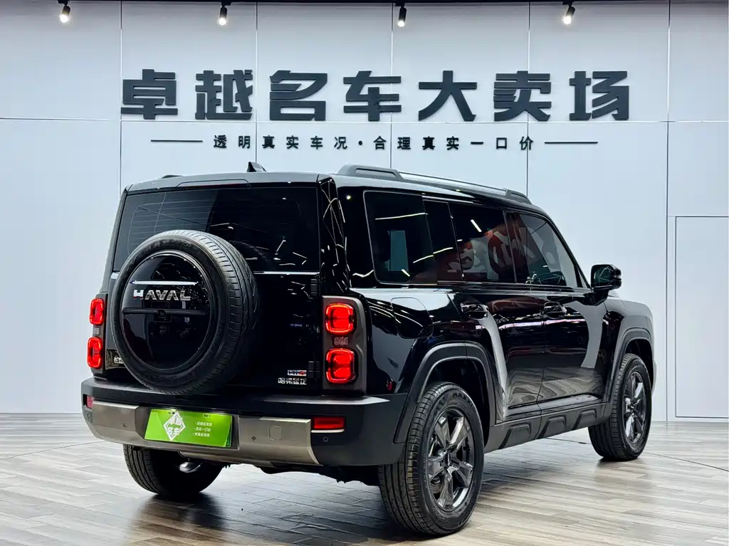 Haval Haval H6 Hybrid 2023 Hi4 145 Explorer Edition 2023 - thumbnail 10