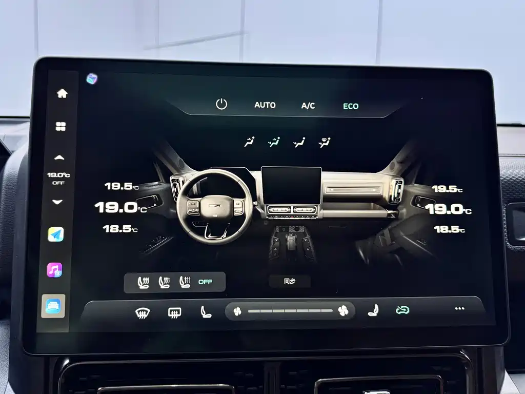 Haval Haval H6 Hybrid 2023 Hi4 145 Explorer Edition 2023 - thumbnail 16