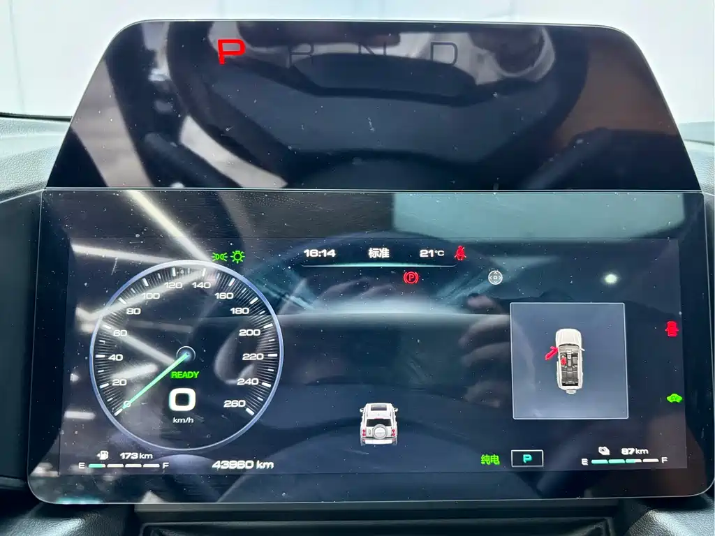 Haval Haval H6 Hybrid 2023 Hi4 145 Explorer Edition 2023 - thumbnail 26