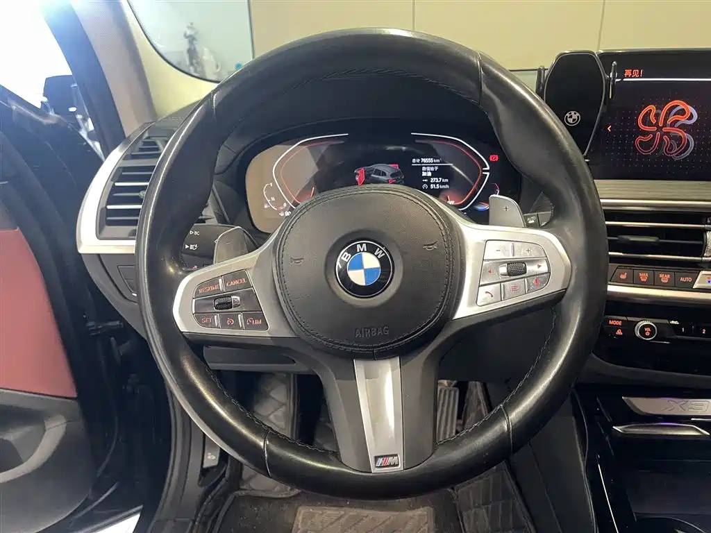 BMW BMW X3 2023 xDrive30i Leading M Night Package 2023 - thumbnail 13