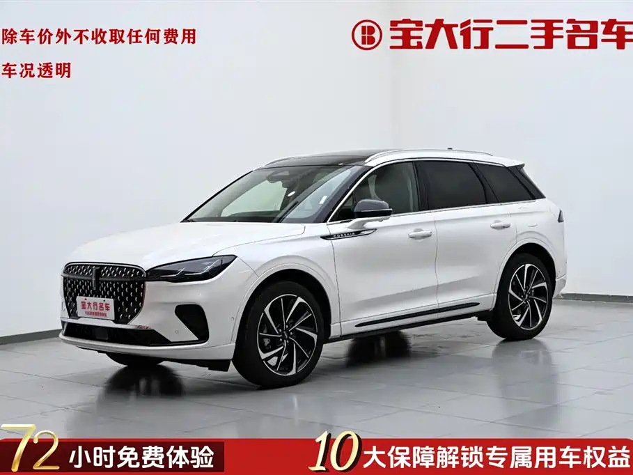 Lincoln Lynx 2024 2.0T AWD Premium Edition 2024