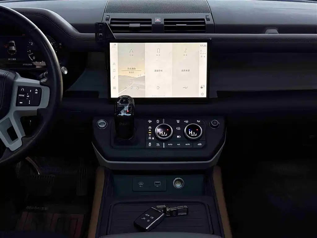 Land Rover Land Rover Defender 2024 110 3.0T P400 X-DYNAMIC HSE 2023 - thumbnail 12