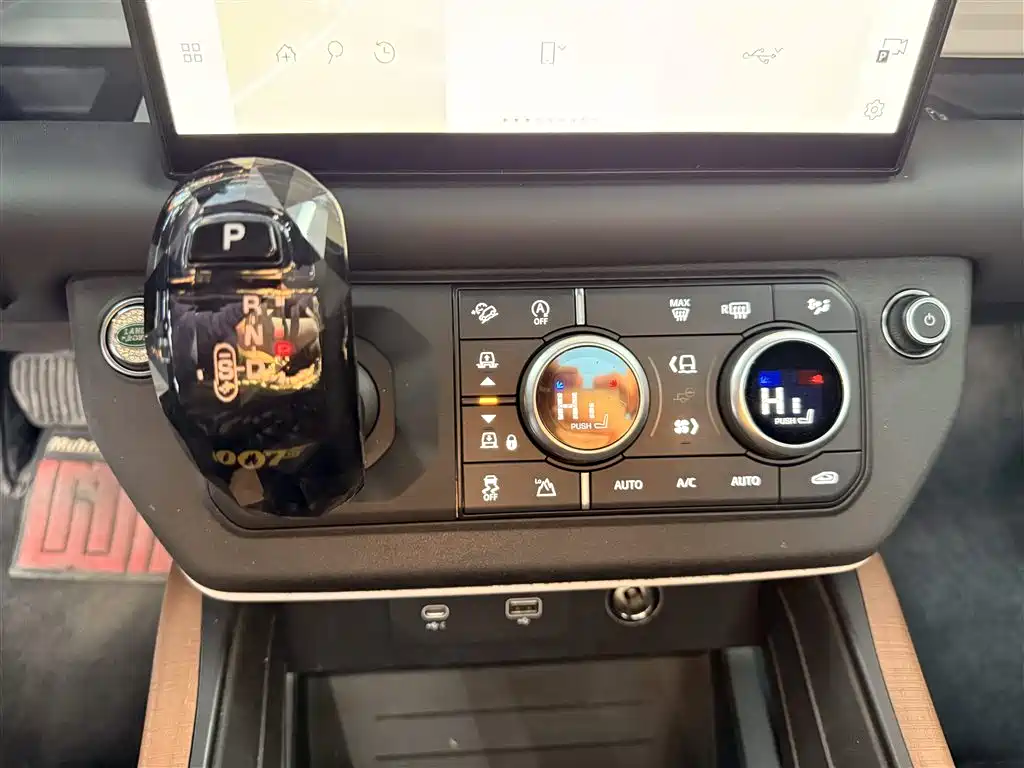 Land Rover Land Rover Defender 2024 110 3.0T P400 X-DYNAMIC HSE 2023 - thumbnail 19