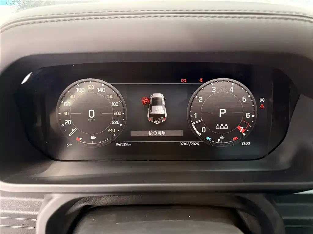 Land Rover Land Rover Defender 2024 110 3.0T P400 X-DYNAMIC HSE 2023 - thumbnail 26