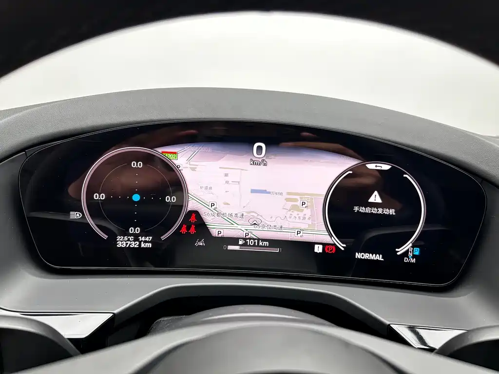 Porsche Porsche Panamera 2024 2.9T 2024 - thumbnail 7