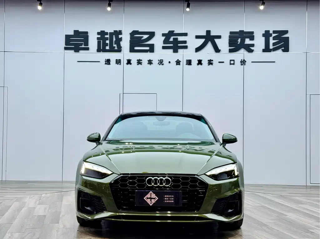 Audi Audi A5 Import 2021 Coupe 40 TFSI Fashion Dynamic Model 2021