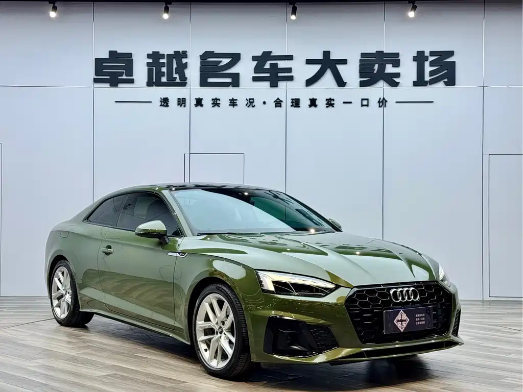 Audi Audi A5 Import 2021 Coupe 40 TFSI Fashion Dynamic Model 2021 - thumbnail 2