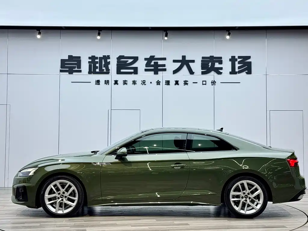 Audi Audi A5 Import 2021 Coupe 40 TFSI Fashion Dynamic Model 2021 - thumbnail 3
