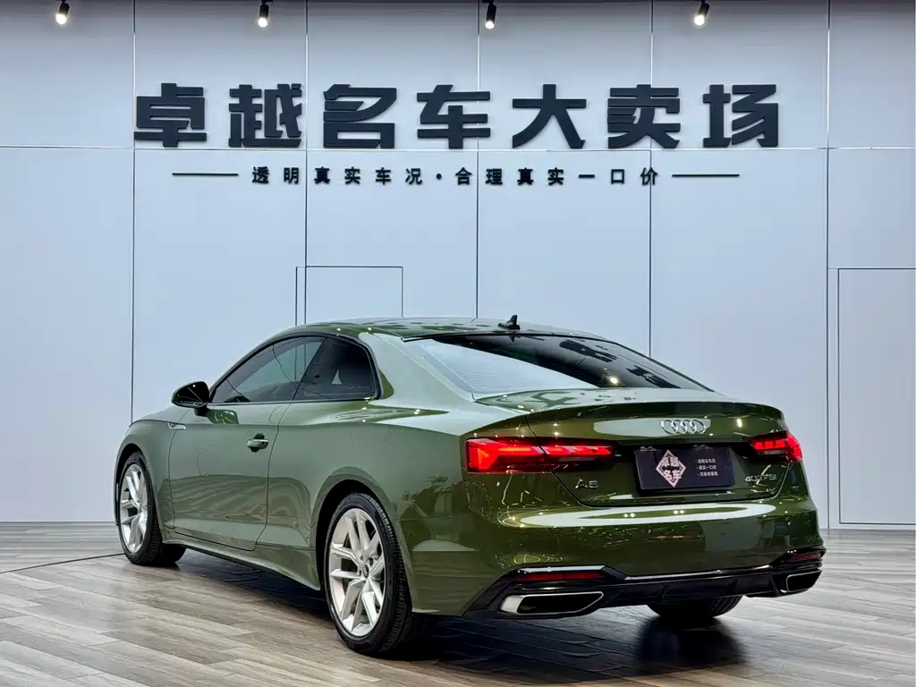 Audi Audi A5 Import 2021 Coupe 40 TFSI Fashion Dynamic Model 2021 - thumbnail 4