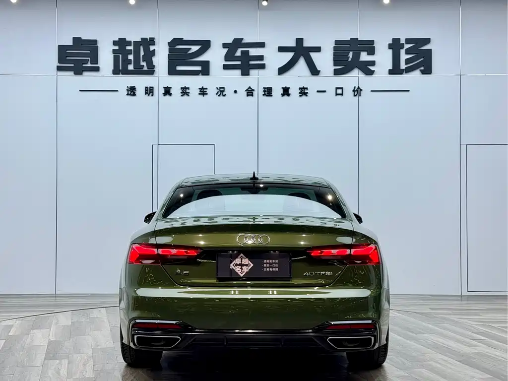 Audi Audi A5 Import 2021 Coupe 40 TFSI Fashion Dynamic Model 2021 - thumbnail 5