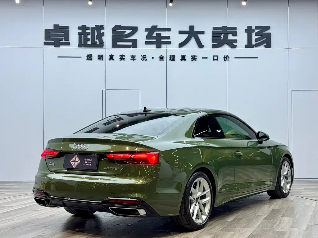 Audi Audi A5 Import 2021 Coupe 40 TFSI Fashion Dynamic Model 2021 - thumbnail 6