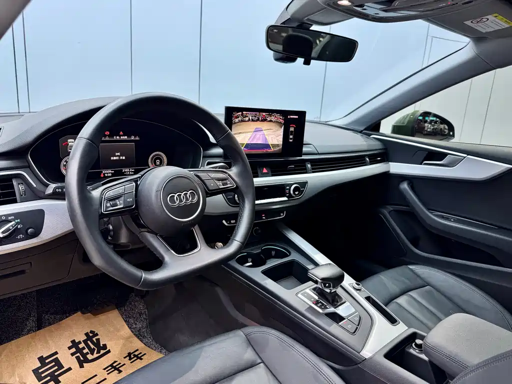 Audi Audi A5 Import 2021 Coupe 40 TFSI Fashion Dynamic Model 2021 - thumbnail 24