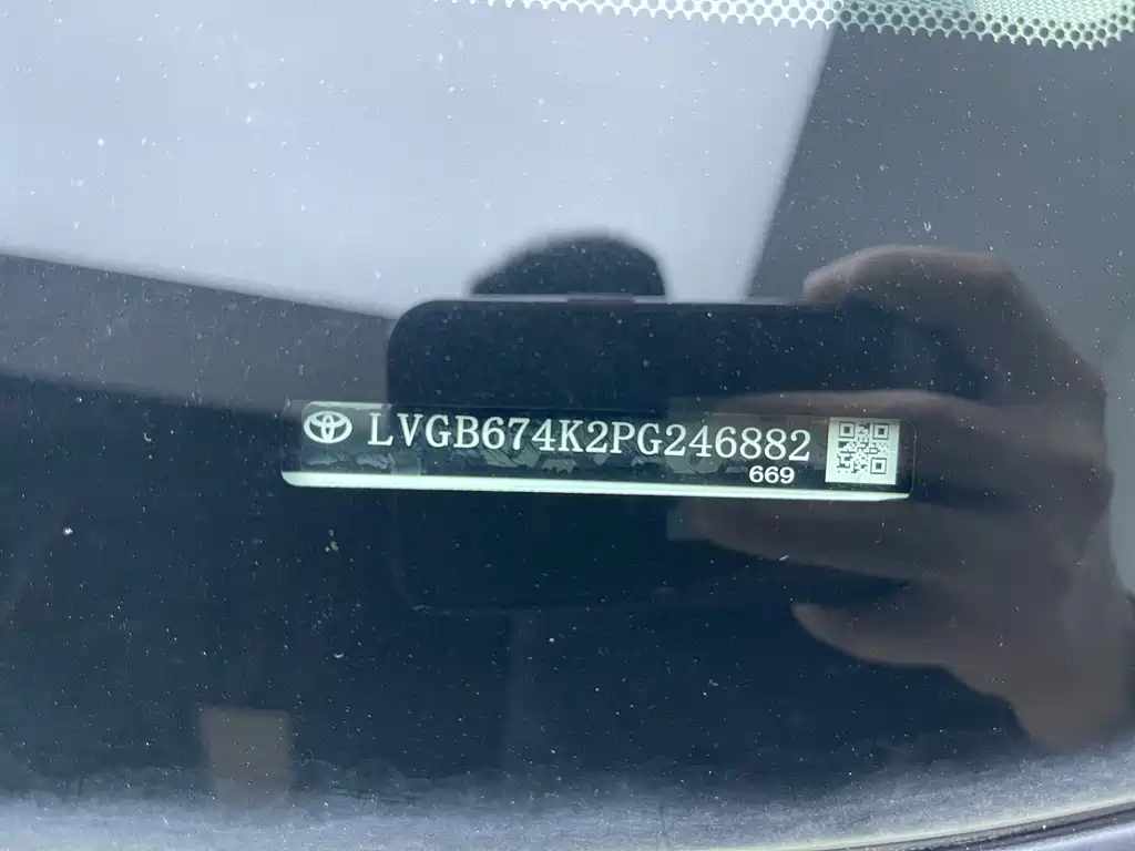 Toyota Camry 2023 2.0G Luxury Edition 2023 - thumbnail 18