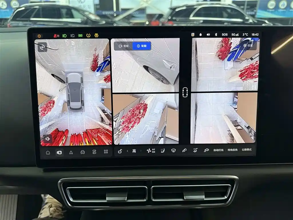 Li Auto Li L6 2024 Max 2024 - thumbnail 24