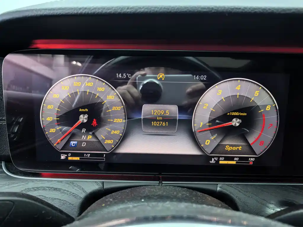 Mercedes-Benz Mercedes-Benz E-Class 2018 E 300 L Sport Luxury Edition 2017 - thumbnail 6