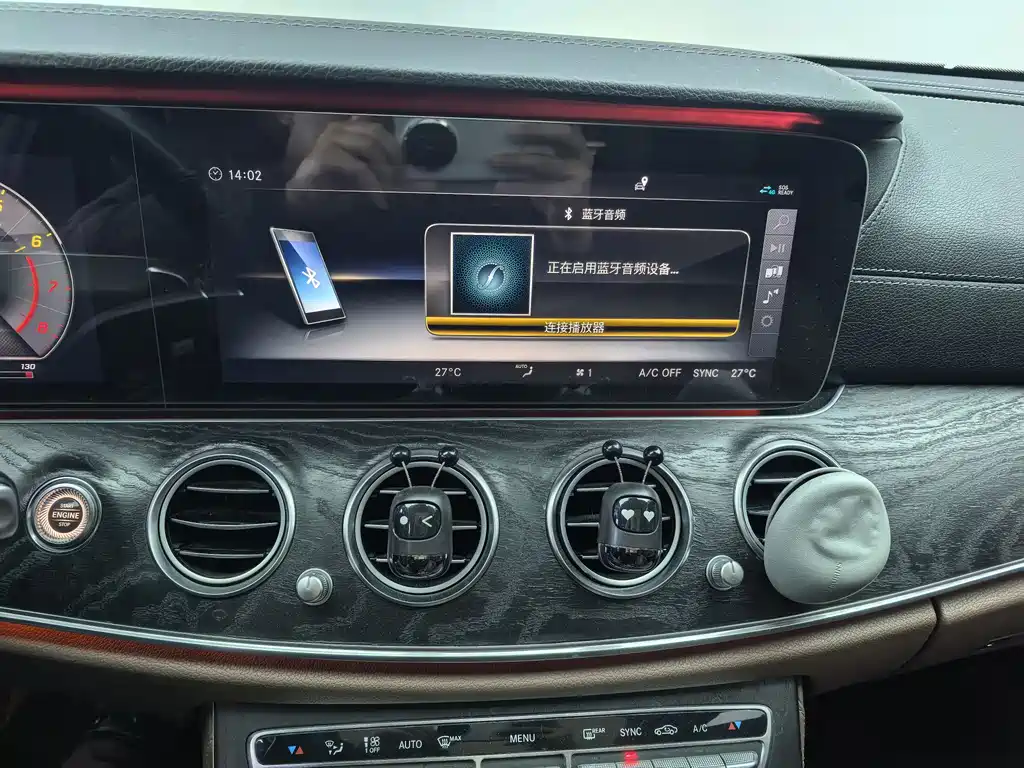 Mercedes-Benz Mercedes-Benz E-Class 2018 E 300 L Sport Luxury Edition 2017 - thumbnail 9