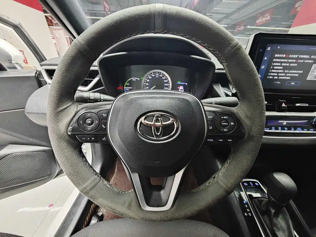 Toyota Toyota Corolla 2022 Hybrid 1.8H E-CVT Luxury Edition 2022 - thumbnail 10