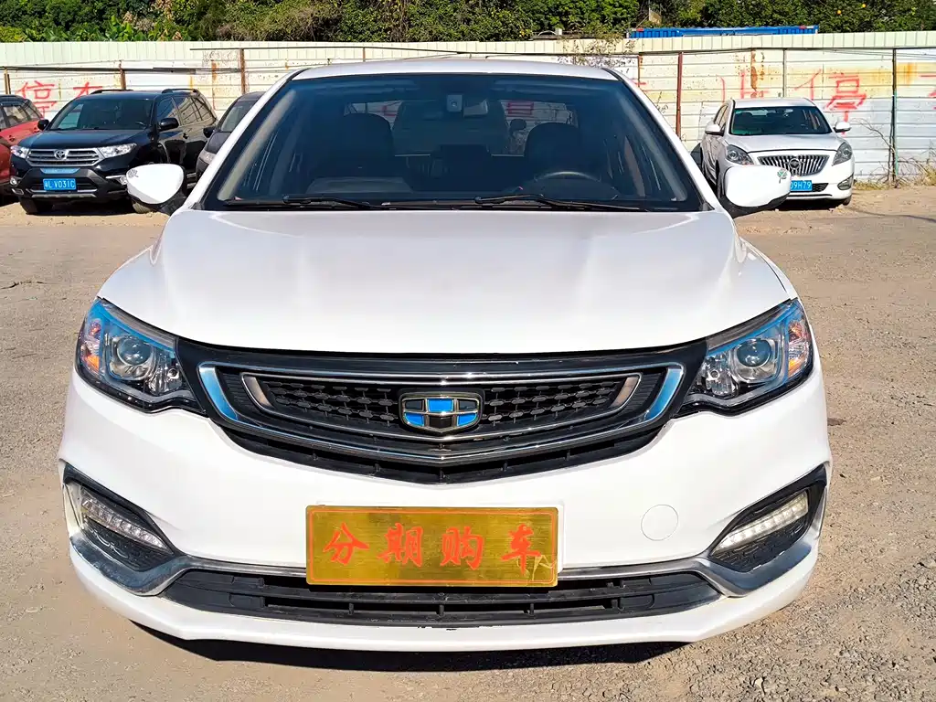 Geely Auto Geely Emgrand 2019 Upgrade Edition 1.5L CVT Luxury Model China VI 2019