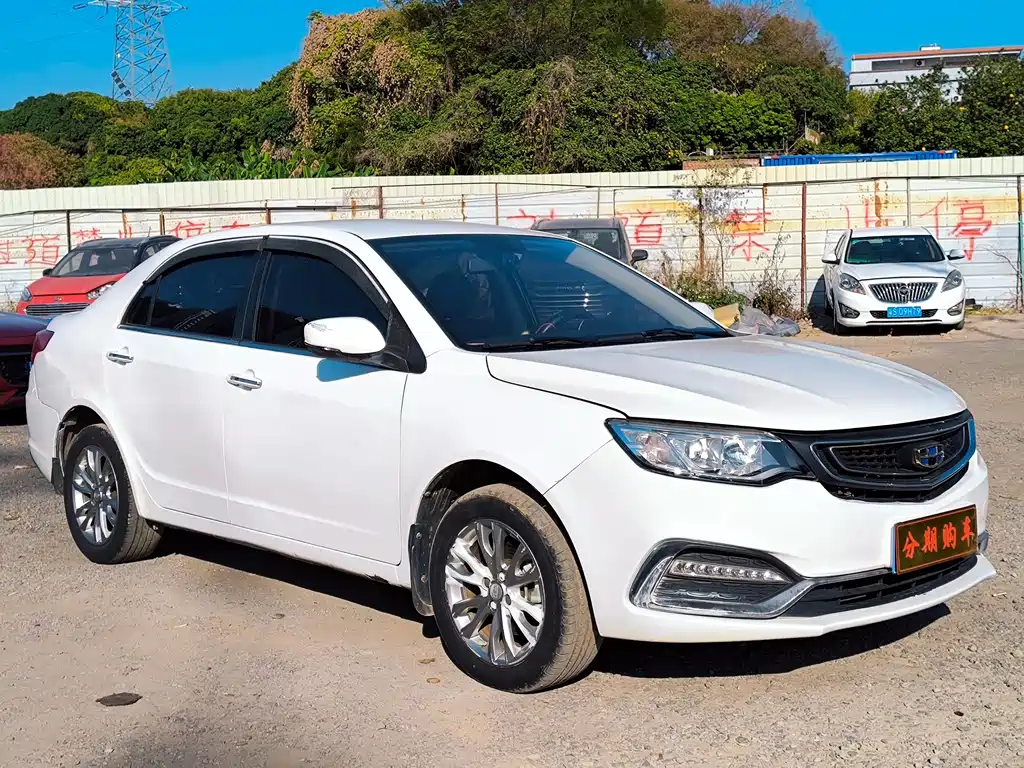 Geely Auto Geely Emgrand 2019 Upgrade Edition 1.5L CVT Luxury Model China VI 2019 - thumbnail 3