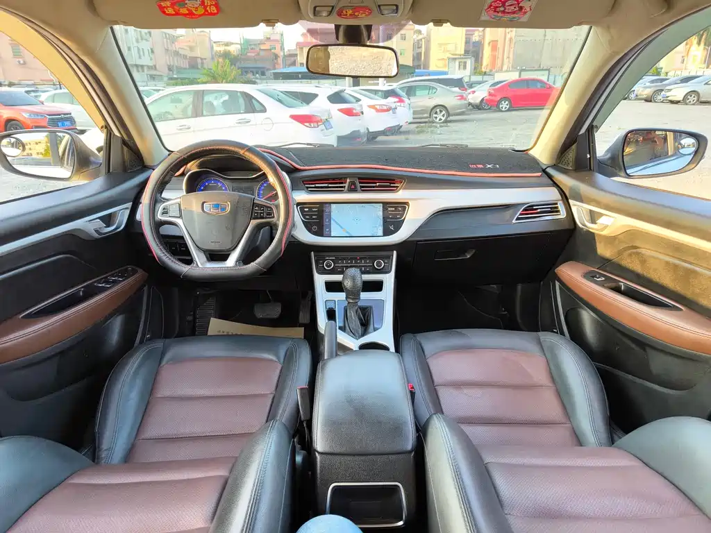Geely Auto Geely Emgrand 2019 Upgrade Edition 1.5L CVT Luxury Model China VI 2019 - thumbnail 8