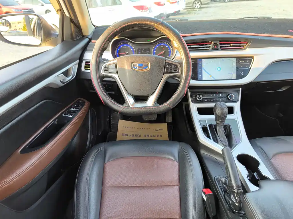Geely Auto Geely Emgrand 2019 Upgrade Edition 1.5L CVT Luxury Model China VI 2019 - thumbnail 9