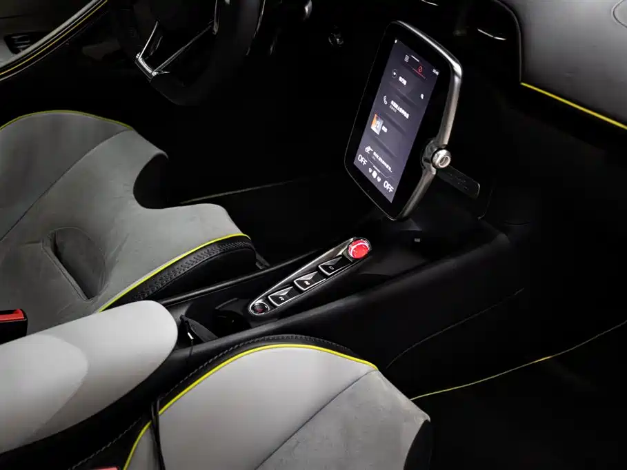 McLaren McLaren Artura 2023 3.0T Hybrid Standard 2023 - thumbnail 13