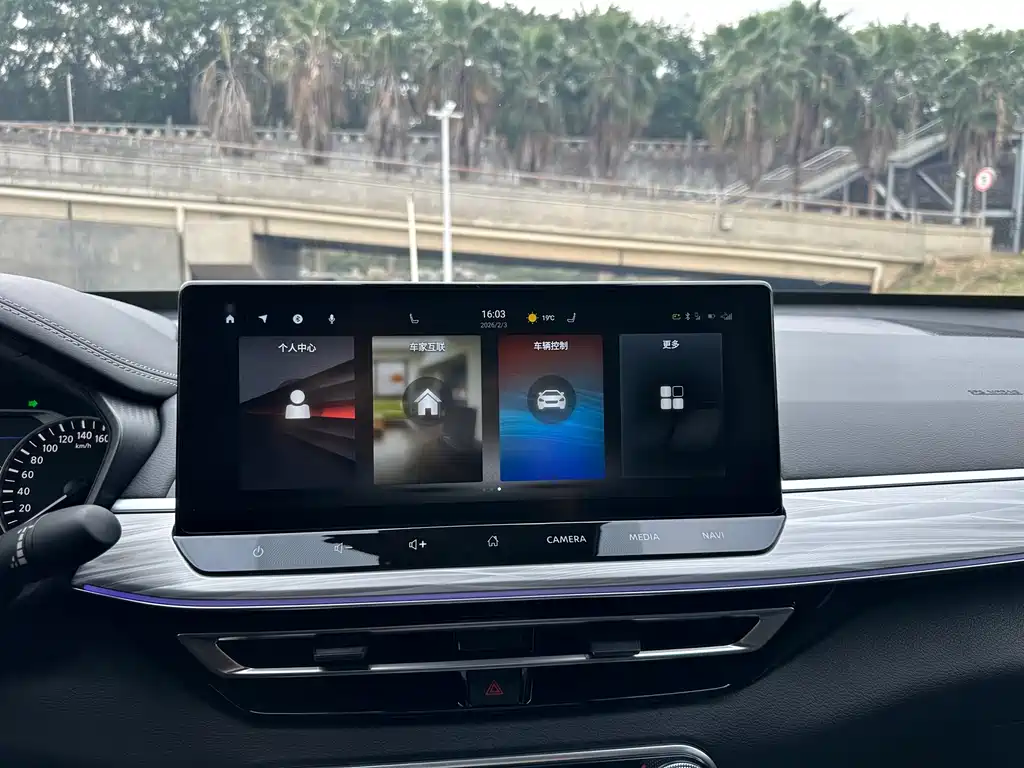 Nissan Nissan Altima 2022 2.0T XL Premium Edition 2024 - thumbnail 11