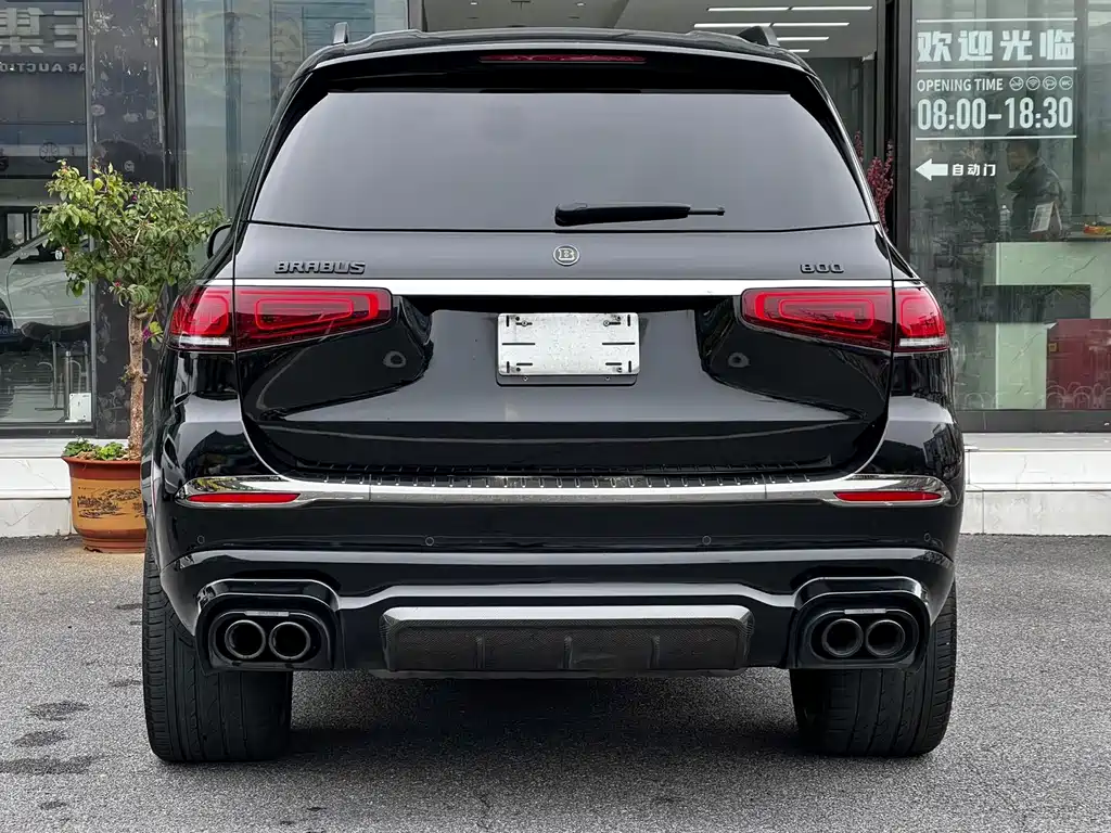 Mercedes-Benz Mercedes-Benz GLS 2022 GLS 450 US Specification 2023 - thumbnail 8