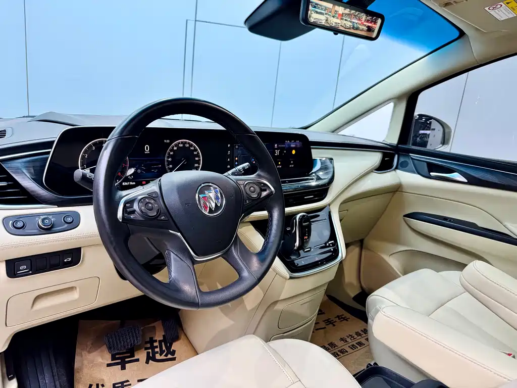 Buick Buick GL8 2021 ES Landmark 653T Premium Edition 2021 - thumbnail 7