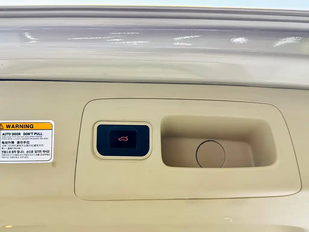 Buick Buick GL8 2021 ES Landmark 653T Premium Edition 2021 - thumbnail 22