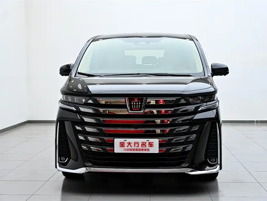 Toyota Alphard 2024 Crown Hybrid 2.5L Executive Premium Version 2026 - thumbnail 3