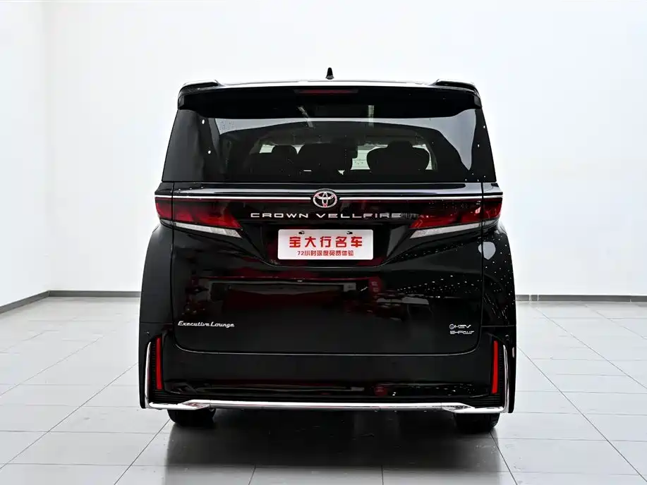Toyota Alphard 2024 Crown Hybrid 2.5L Executive Premium Version 2026 - thumbnail 8