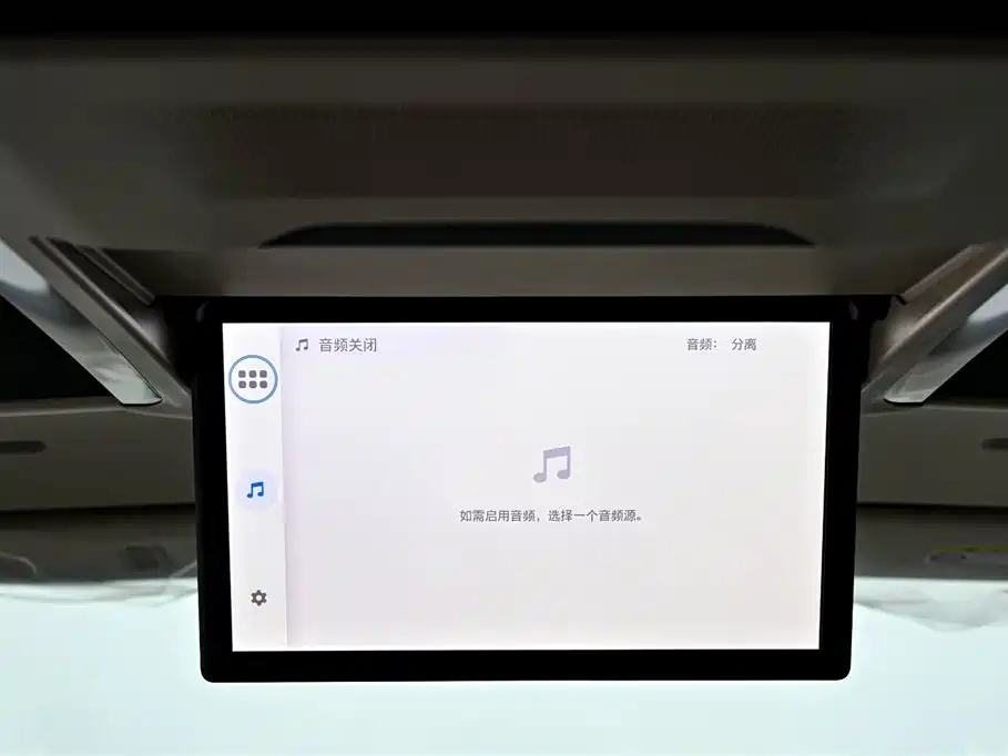 Toyota Alphard 2024 Crown Hybrid 2.5L Executive Premium Version 2026 - thumbnail 22