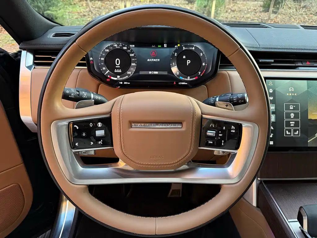 Land Rover Range Rover 2024 3.0 L6 400PS Autobiography Long Wheelbase 2024 - thumbnail 13