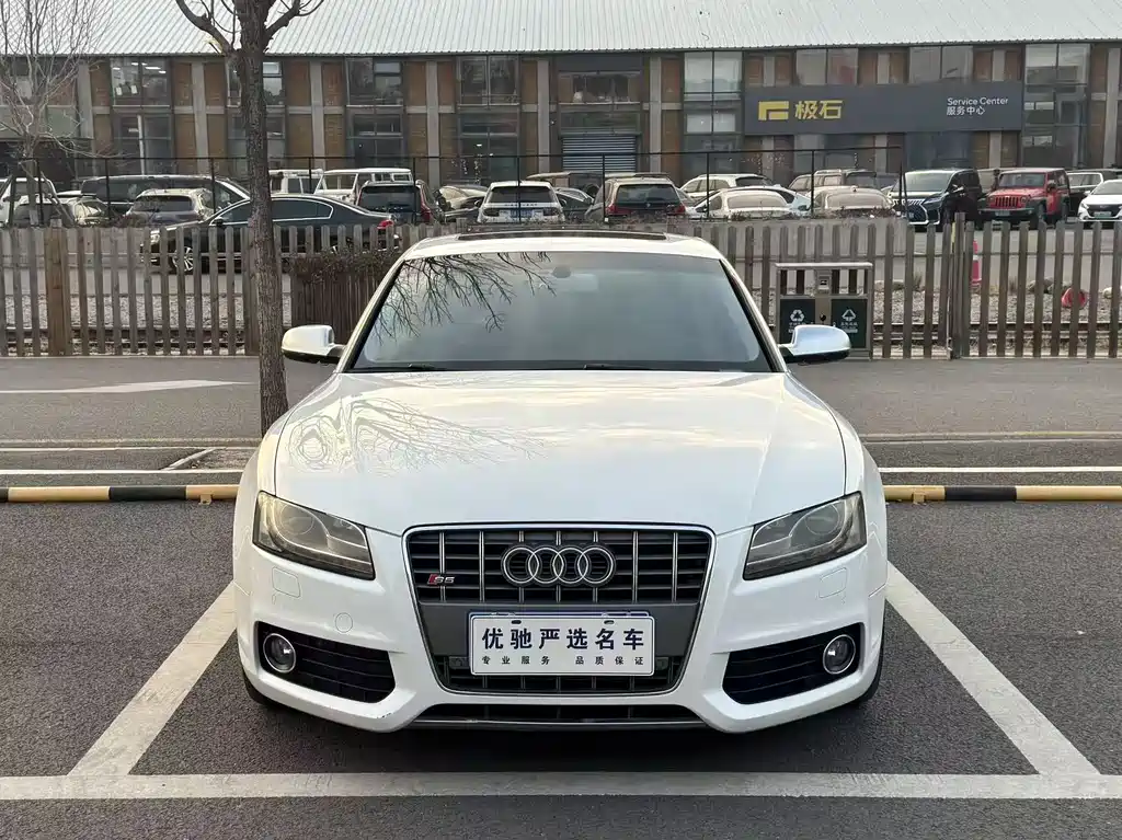 Audi Audi S5 2012 S5 3.0T Sportback 2012 - thumbnail 2