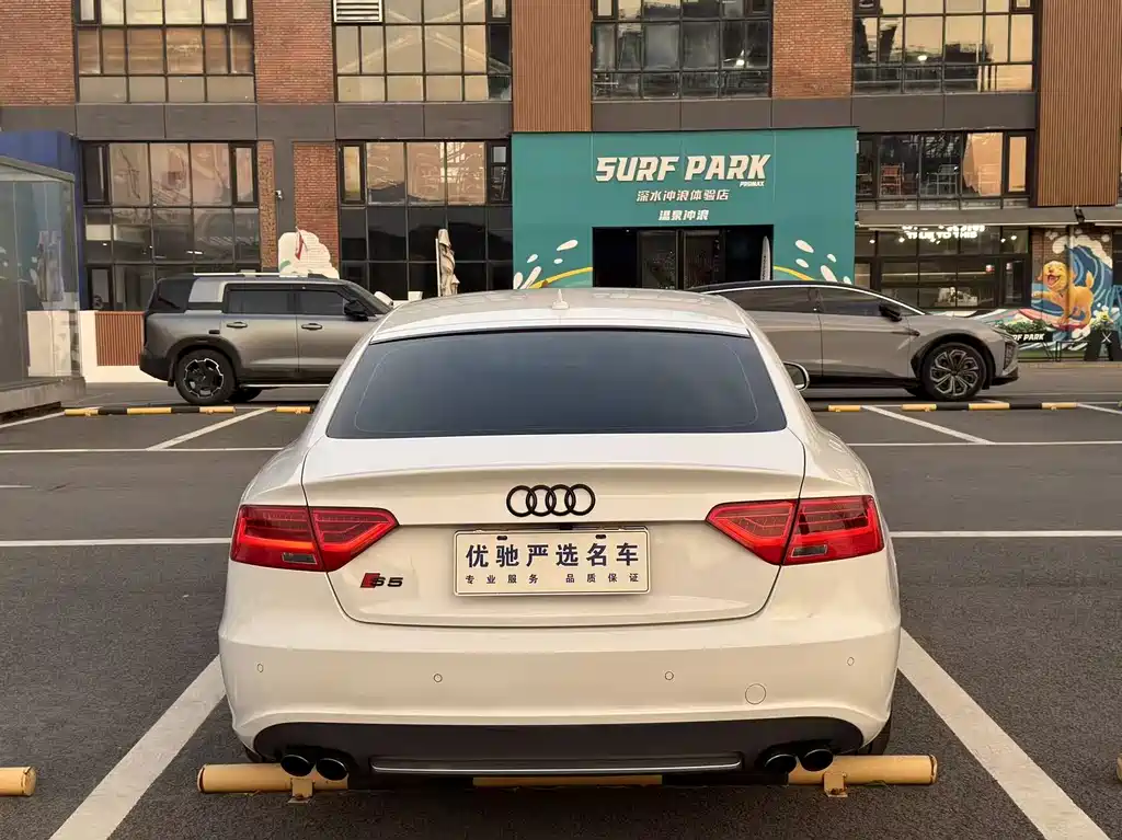 Audi Audi S5 2012 S5 3.0T Sportback 2012 - thumbnail 18