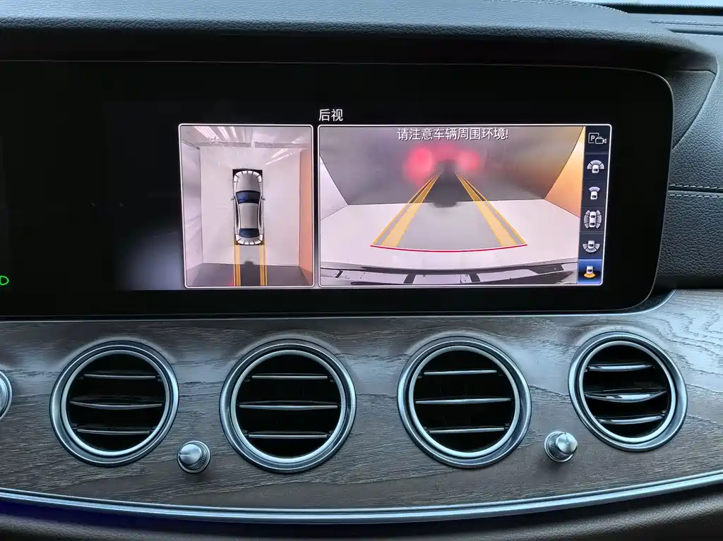 Mercedes-Benz Mercedes-Benz E-Class 2020 Model Year Facelift E 300 L Fashion Edition 2020 - thumbnail 12
