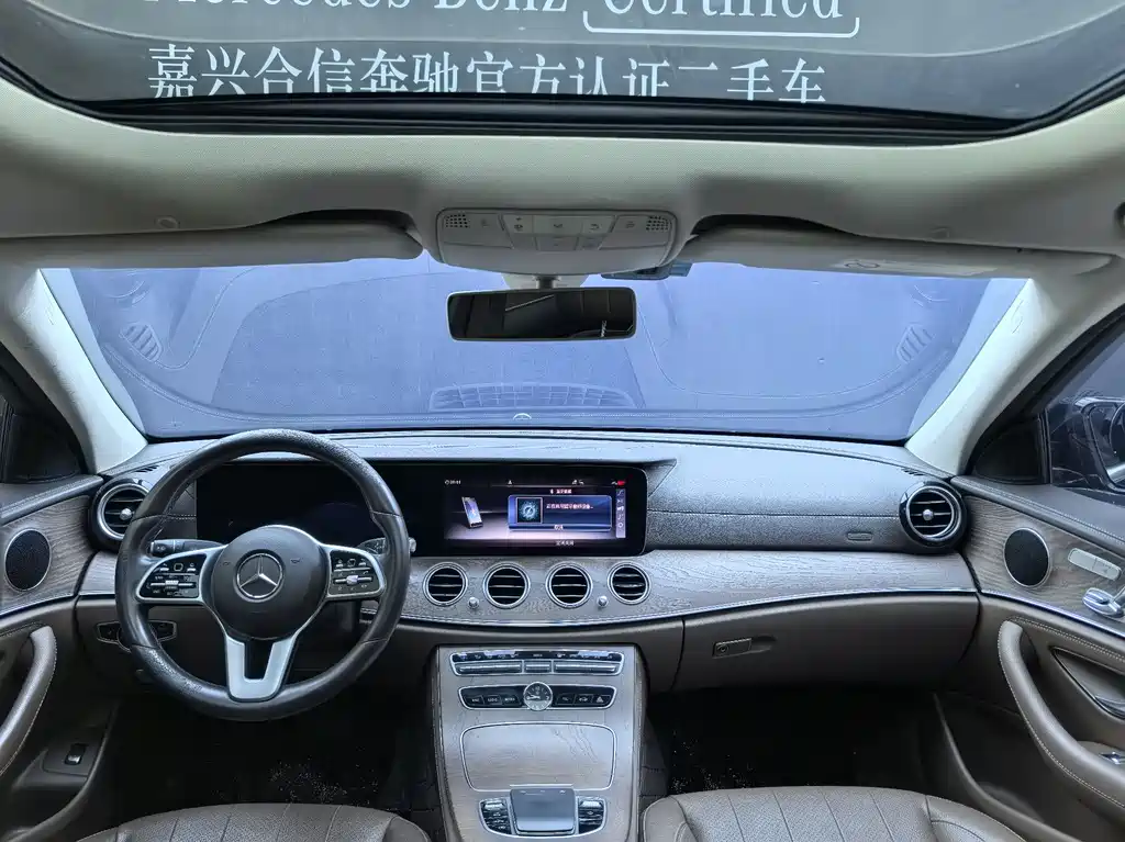 Mercedes-Benz Mercedes-Benz E-Class 2020 Model Year Facelift E 300 L Fashion Edition 2020 - thumbnail 14